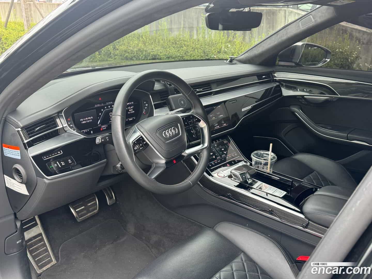 S8 Audi 2020.7-INNER-008