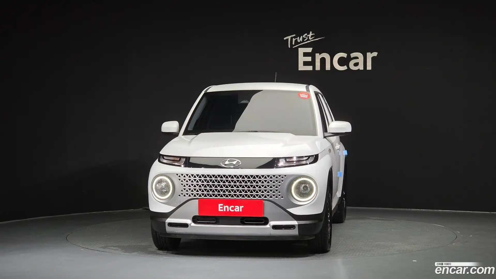 Casper Hyundai 2022.7-OUTER-003