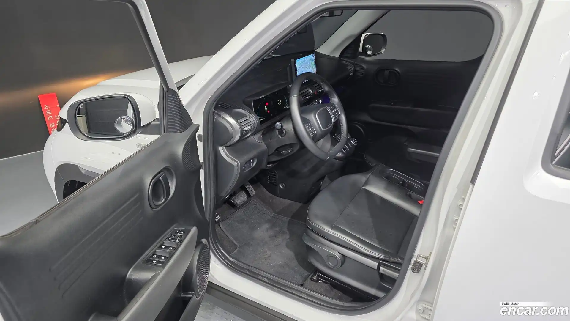 Casper Hyundai 2022.7-INNER-010