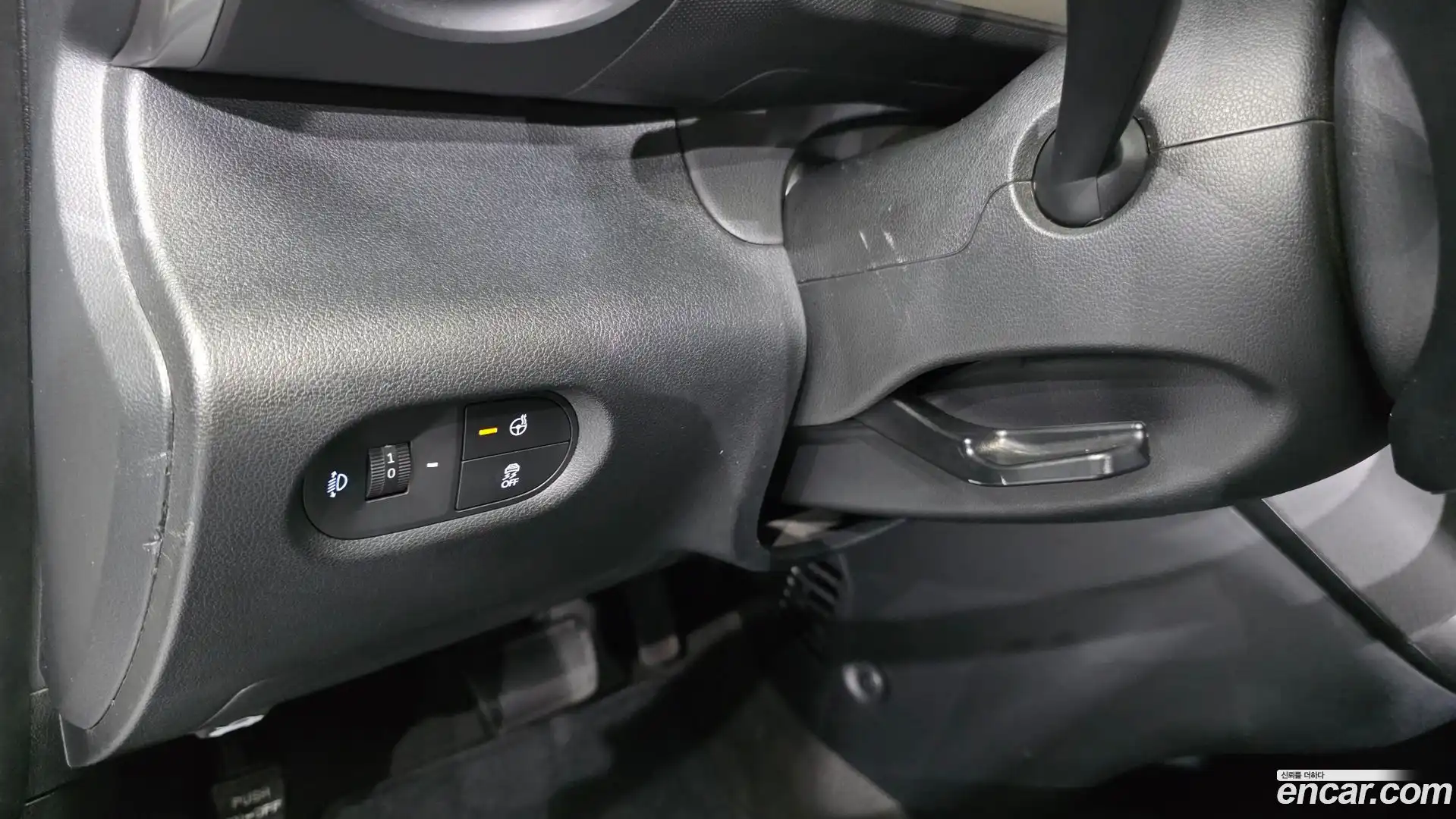 Casper Hyundai 2022.7-OPTION-018