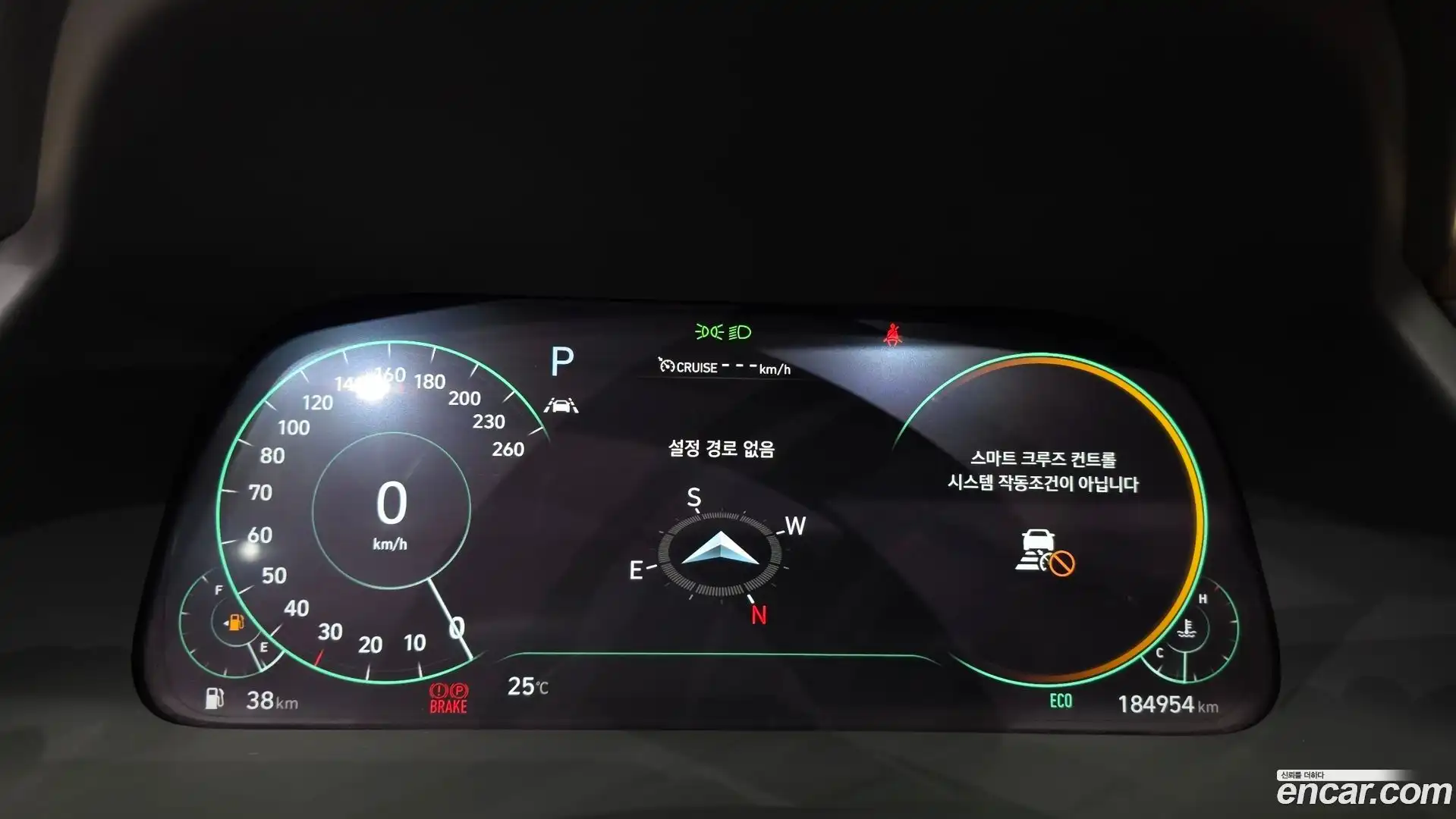 Sonata Hyundai 2019.4-INNER-008