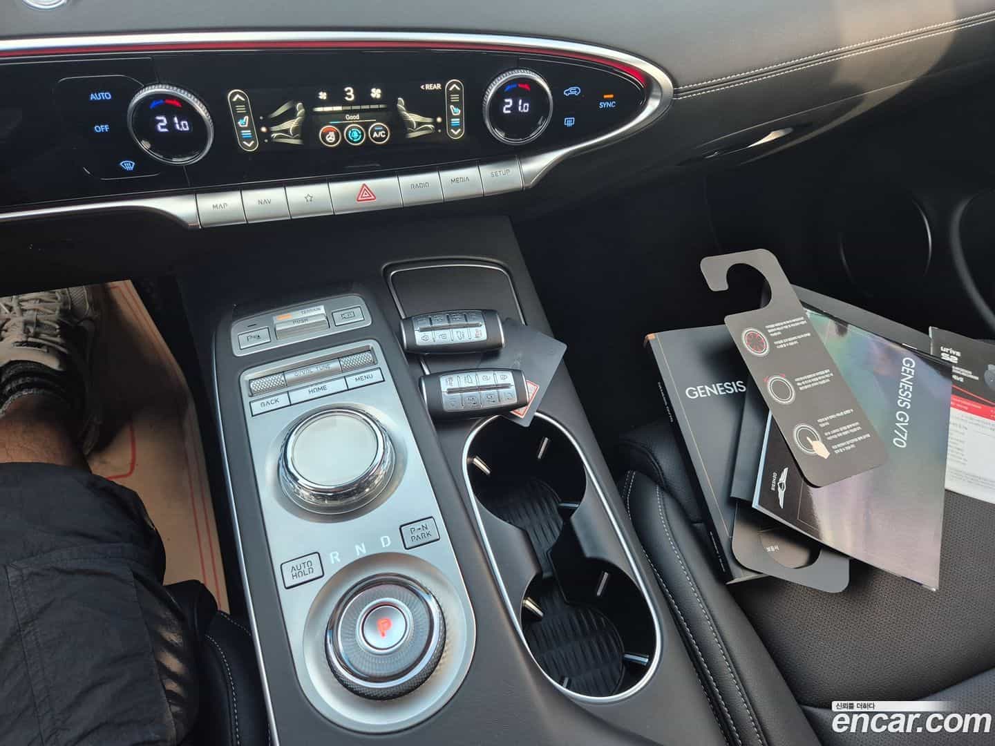 GV70 Genesis 2022.5-OPTION-022