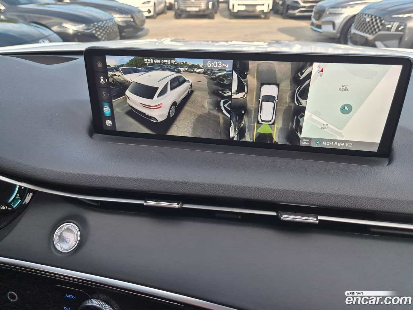 GV70 Genesis 2022.5-OPTION-023