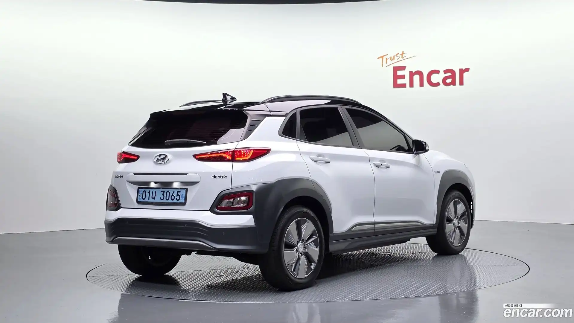 Kona Hyundai 2018.8-OUTER-002