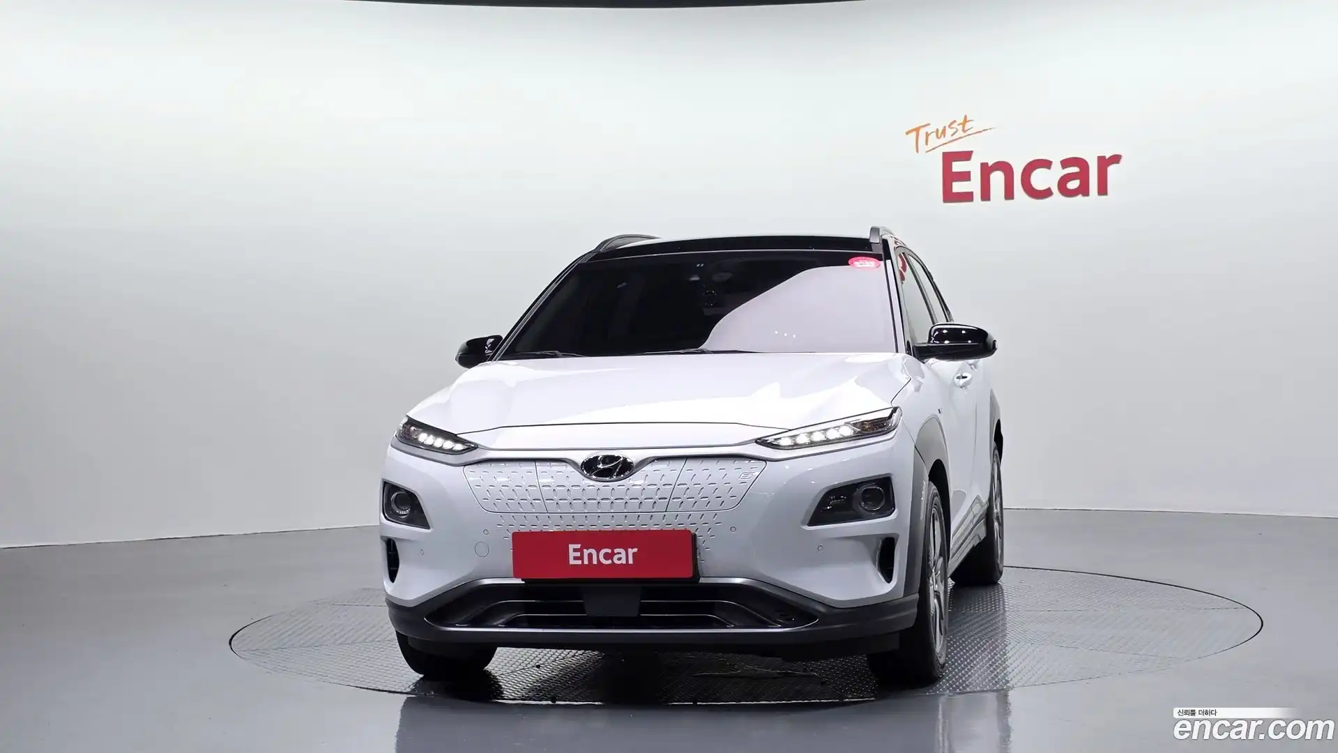 Kona Hyundai 2018.8-OUTER-003