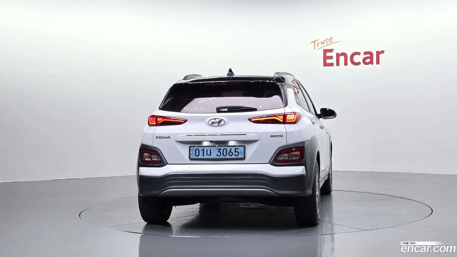 Kona Hyundai 2018.8-OUTER-004