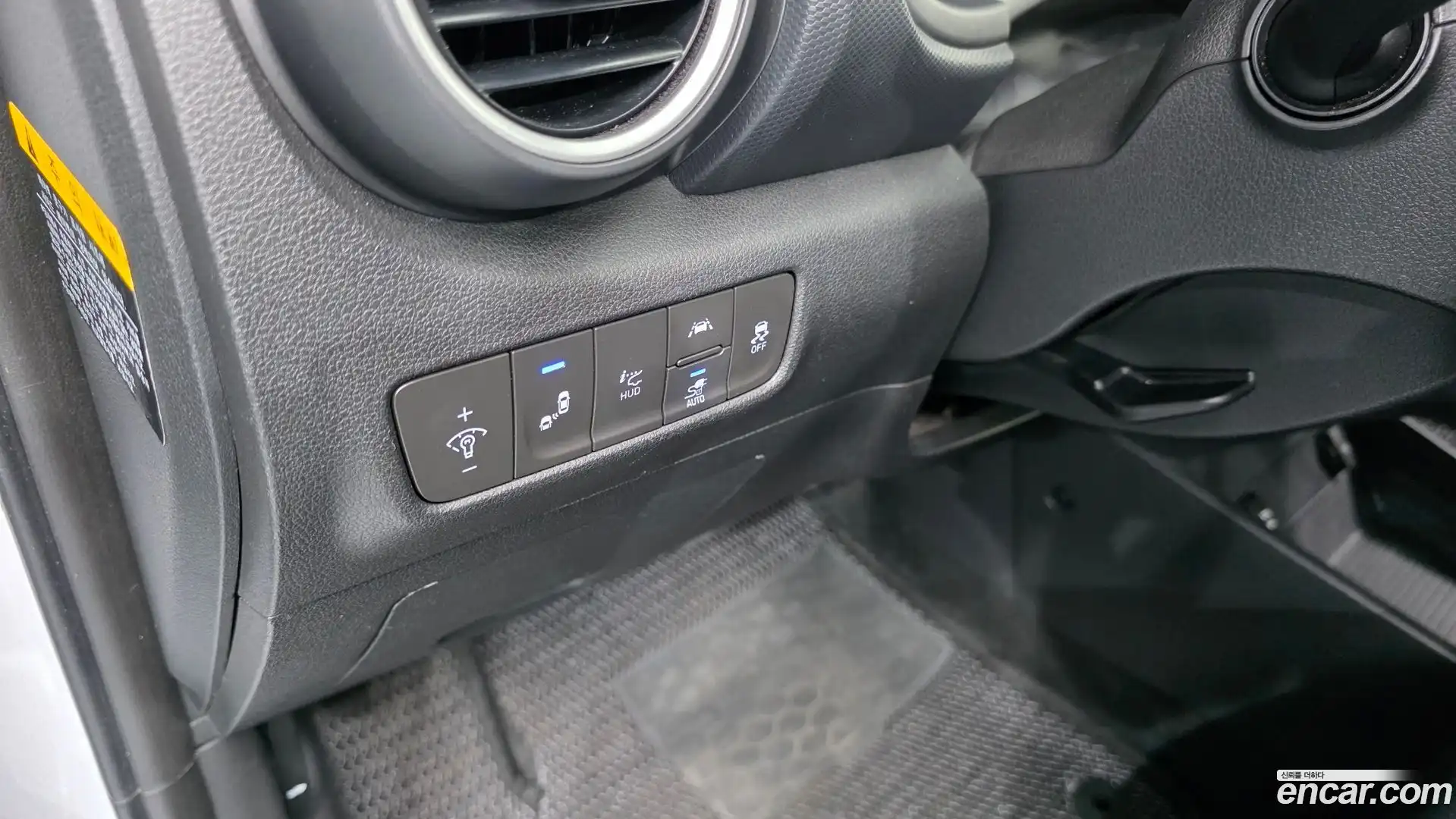 Kona Hyundai 2018.8-OPTION-020