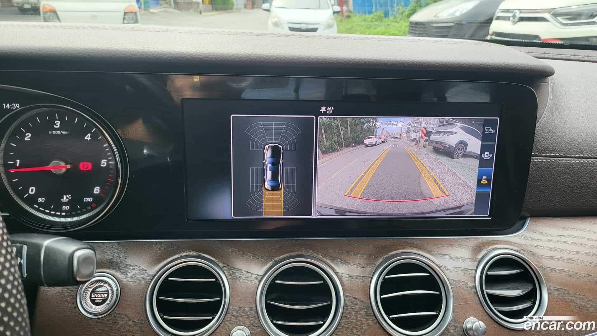E-Class Mercedes-Benz 2017.3-OPTION-020