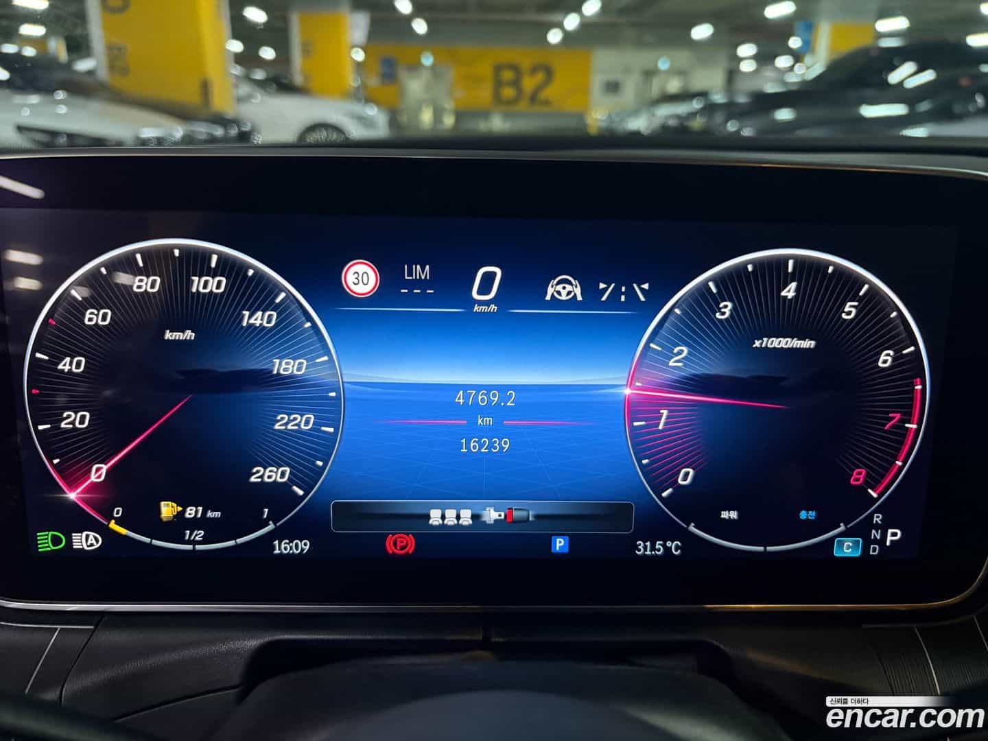 C-Class Mercedes-Benz 2024.3-INNER-008