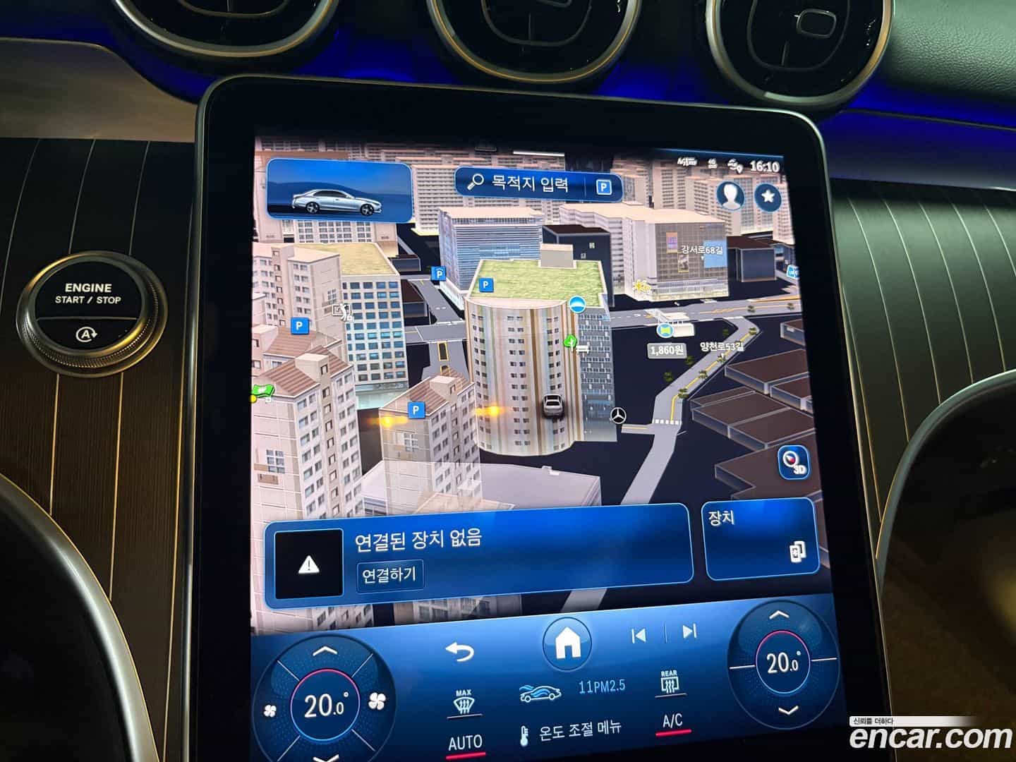 C-Class Mercedes-Benz 2024.3-OPTION-016