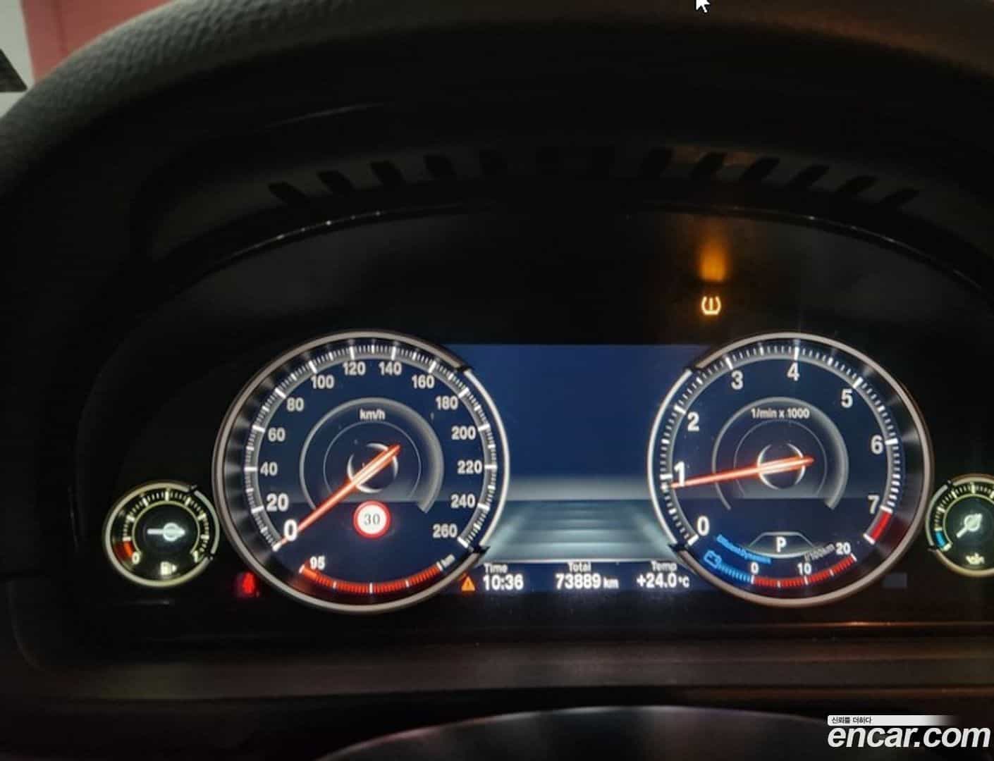 5-Series BMW 2016.4-INNER-009