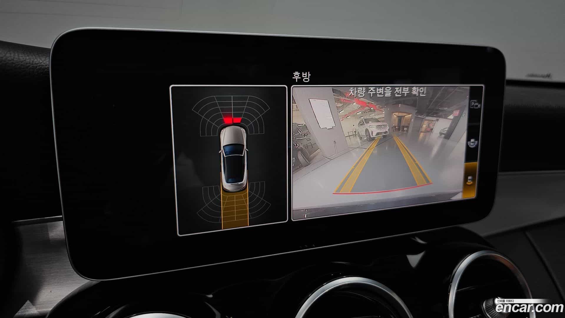 C-Class Mercedes-Benz 2020.4-OPTION-018