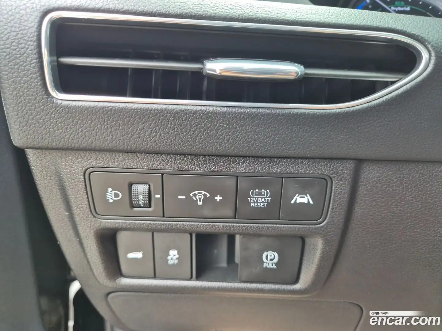 Sonata Hyundai 2023.0-OPTION-020