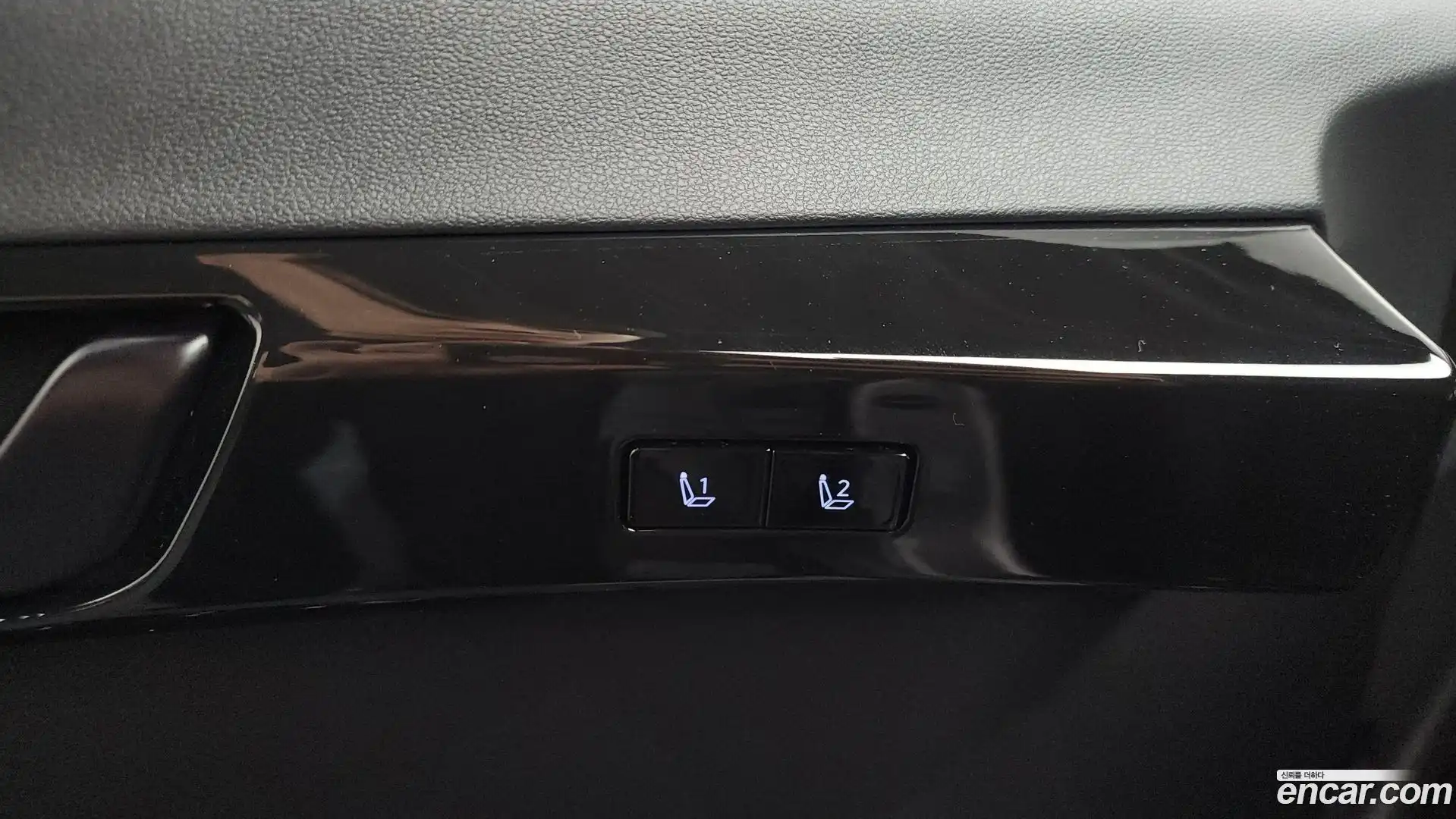 Grandeur Hyundai 2023.6-OPTION-022