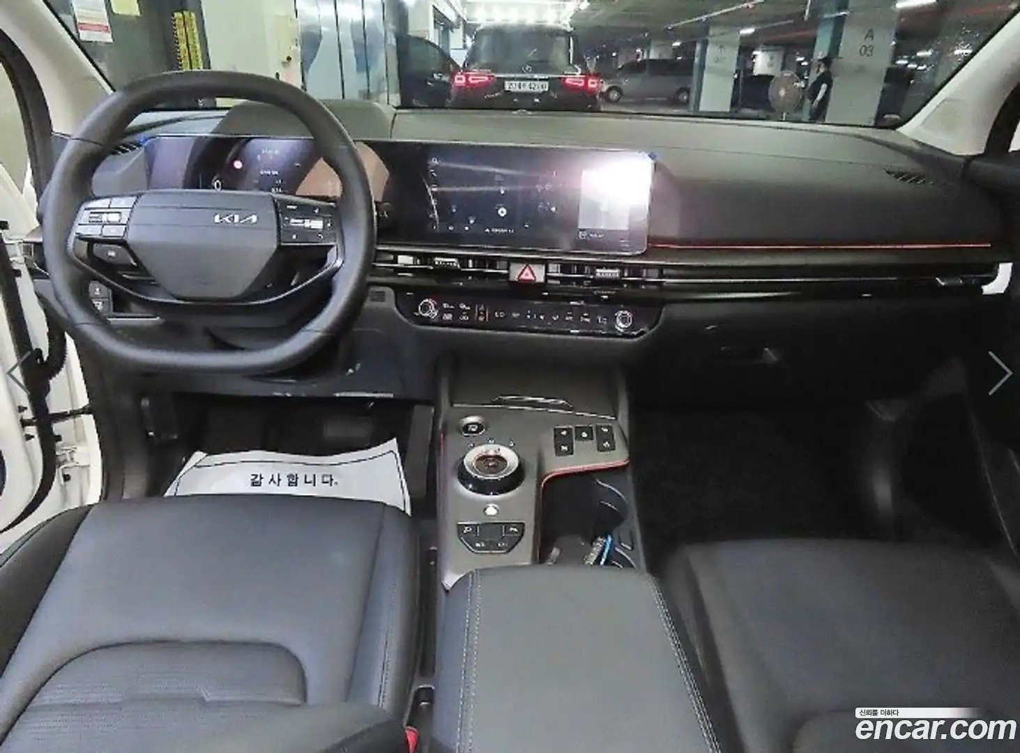 Sportage Kia 2025.11-INNER-010