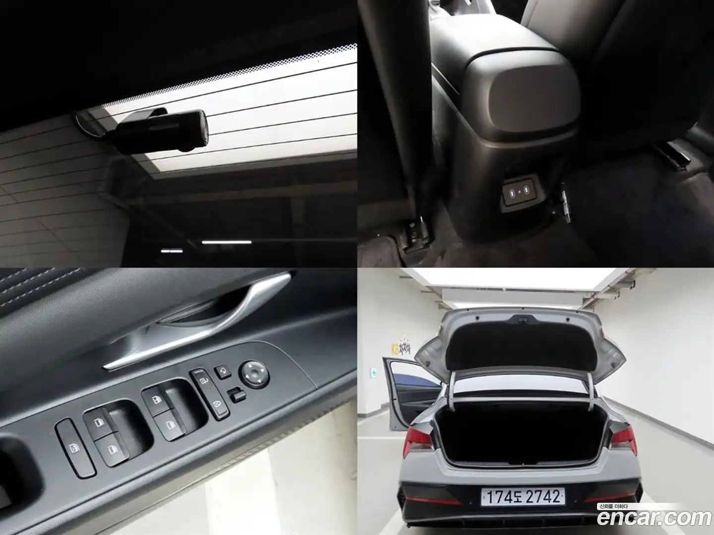 AVANTE Hyundai 2023.3-OPTION-022