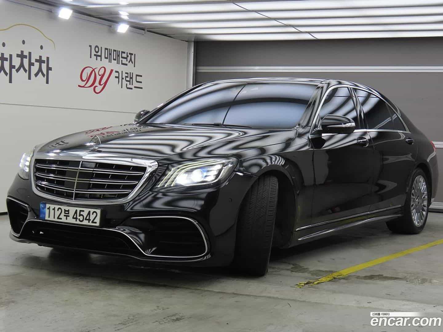 S-Class Mercedes-Benz 2014.5-OUTER-001