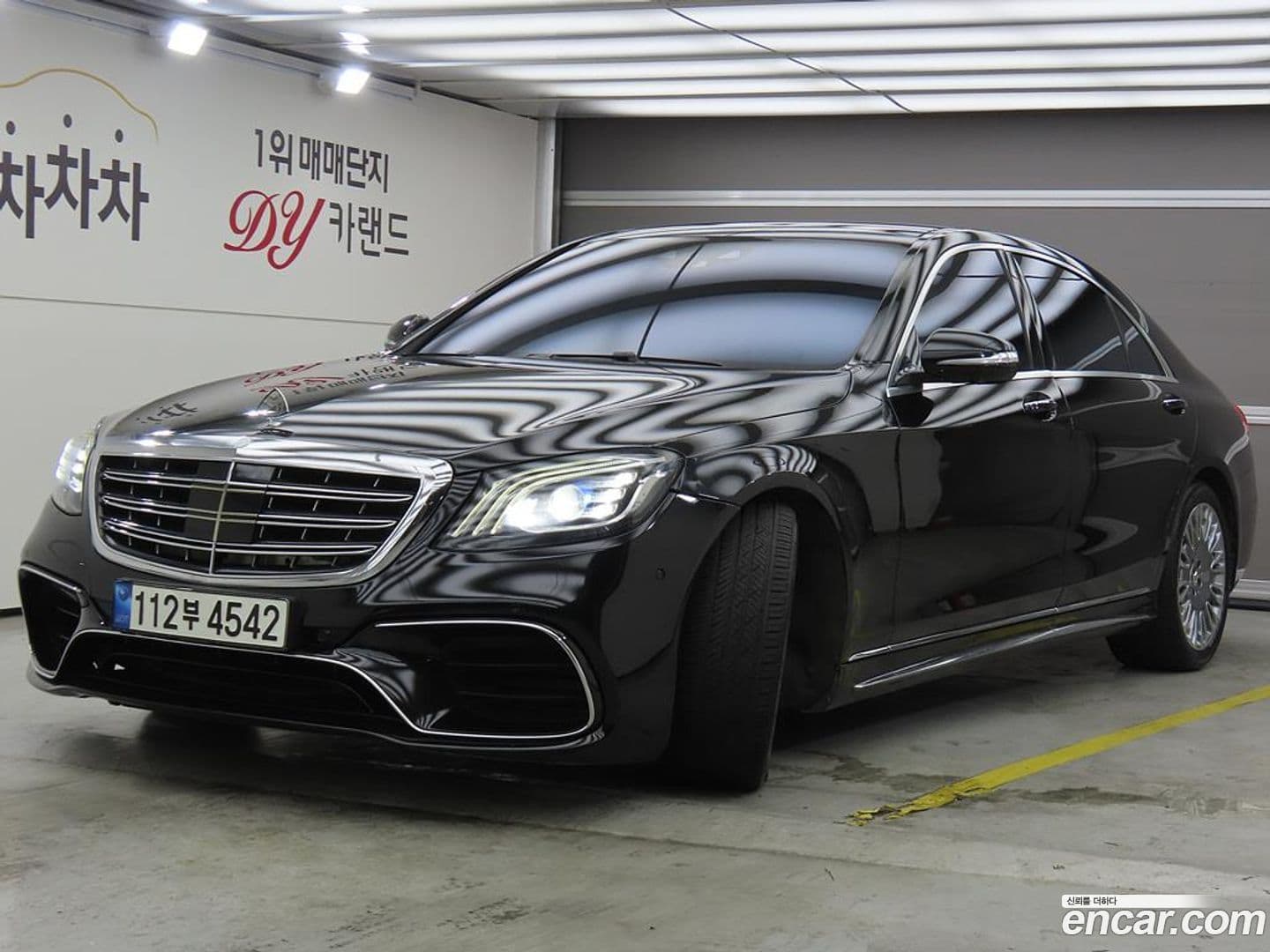 Main__Slider__Photo:S-Class Mercedes-Benz 2014.5-0