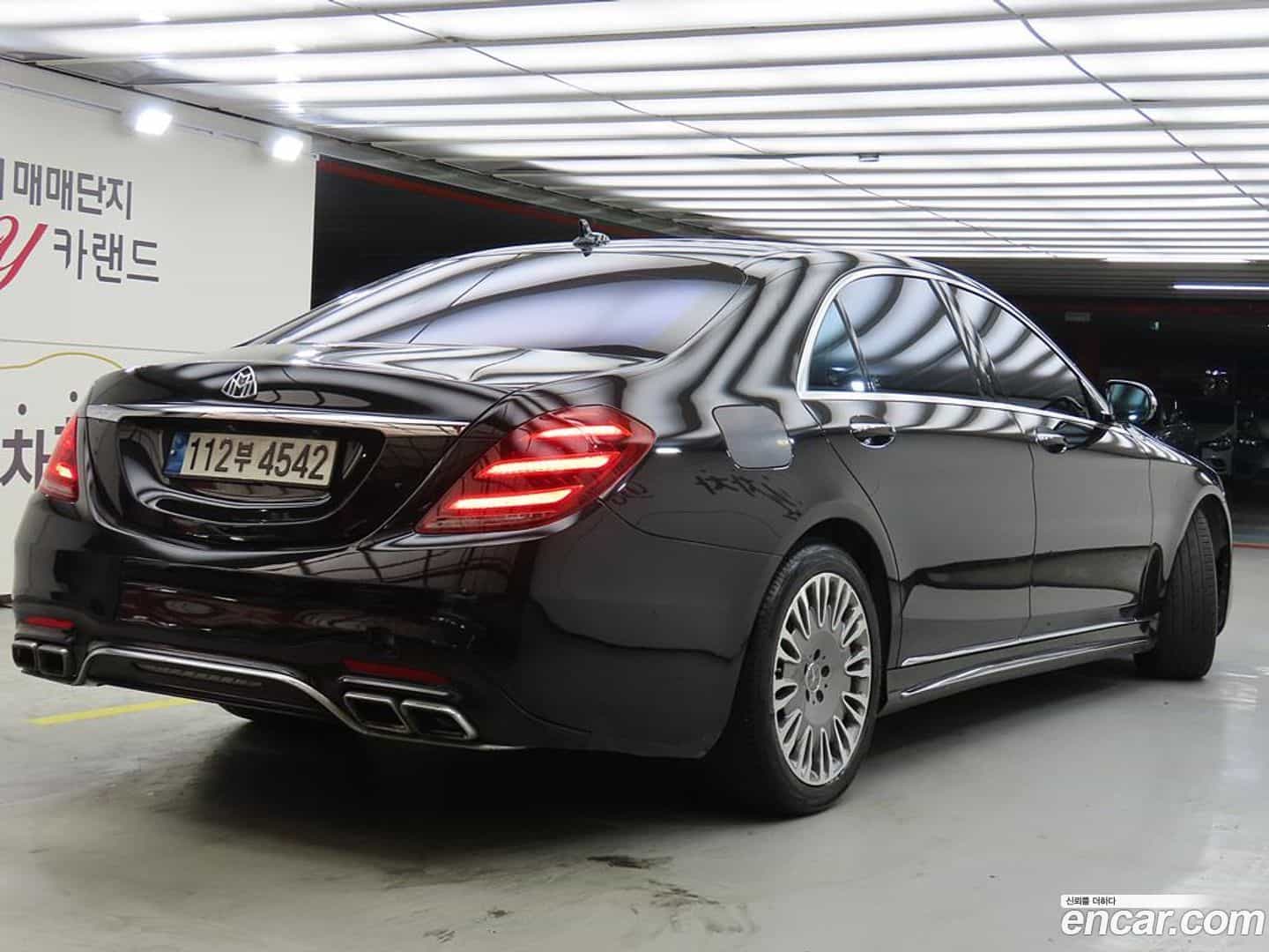 S-Class Mercedes-Benz 2014.5-OUTER-003