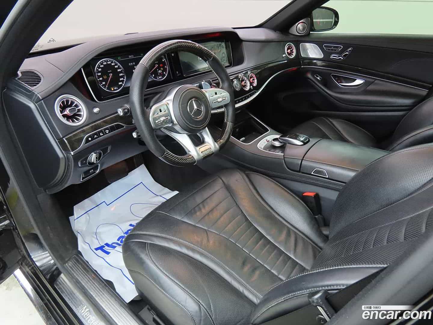 S-Class Mercedes-Benz 2014.5-INNER-007