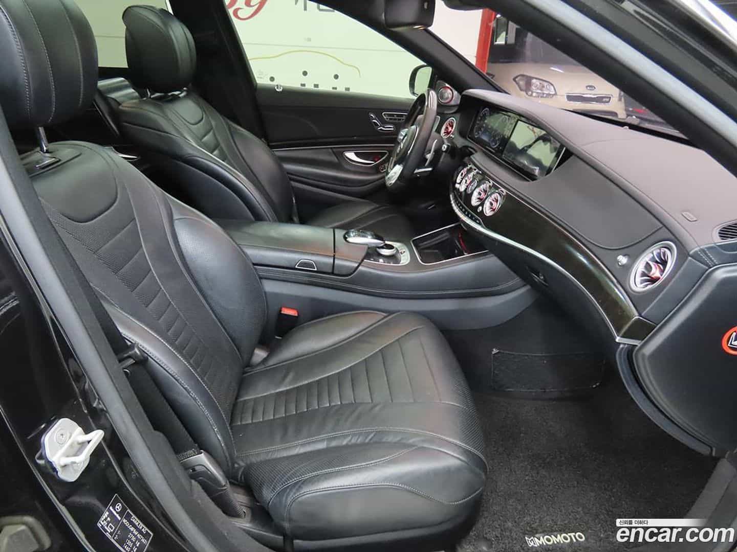 S-Class Mercedes-Benz 2014.5-INNER-008