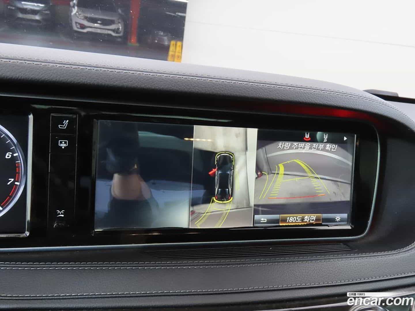 S-Class Mercedes-Benz 2014.5-INNER-010