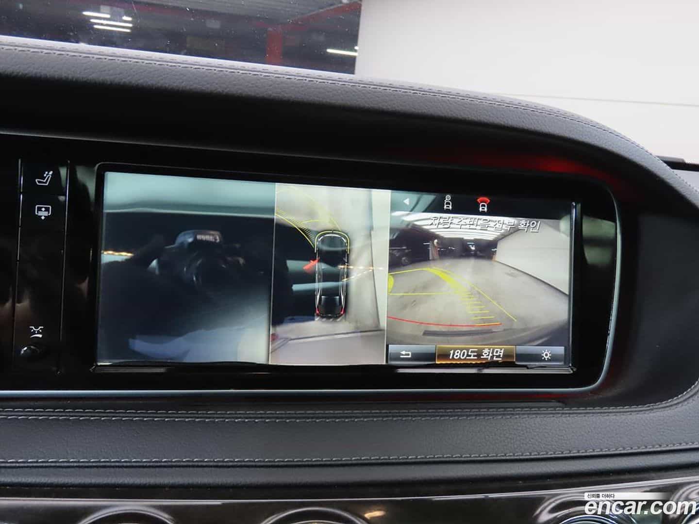 S-Class Mercedes-Benz 2014.5-OPTION-015