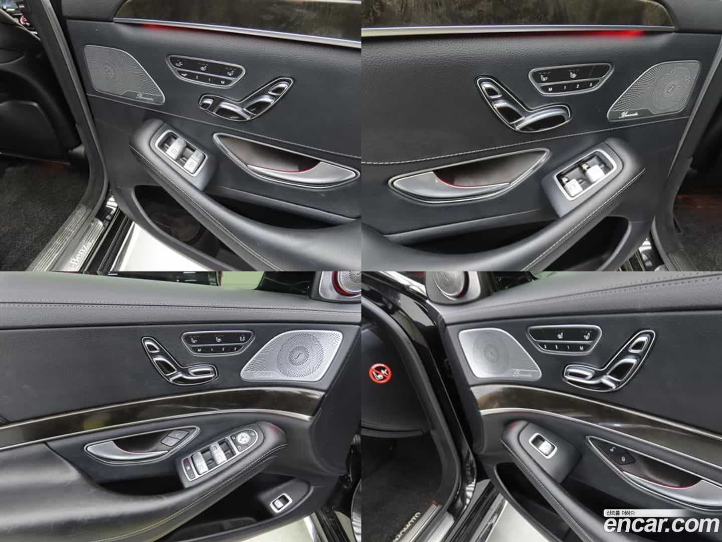 S-Class Mercedes-Benz 2014.5-OPTION-020