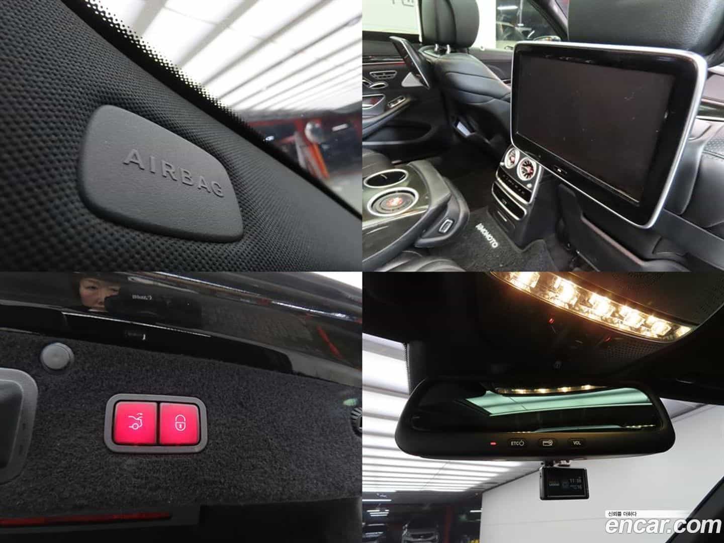 S-Class Mercedes-Benz 2014.5-OPTION-021