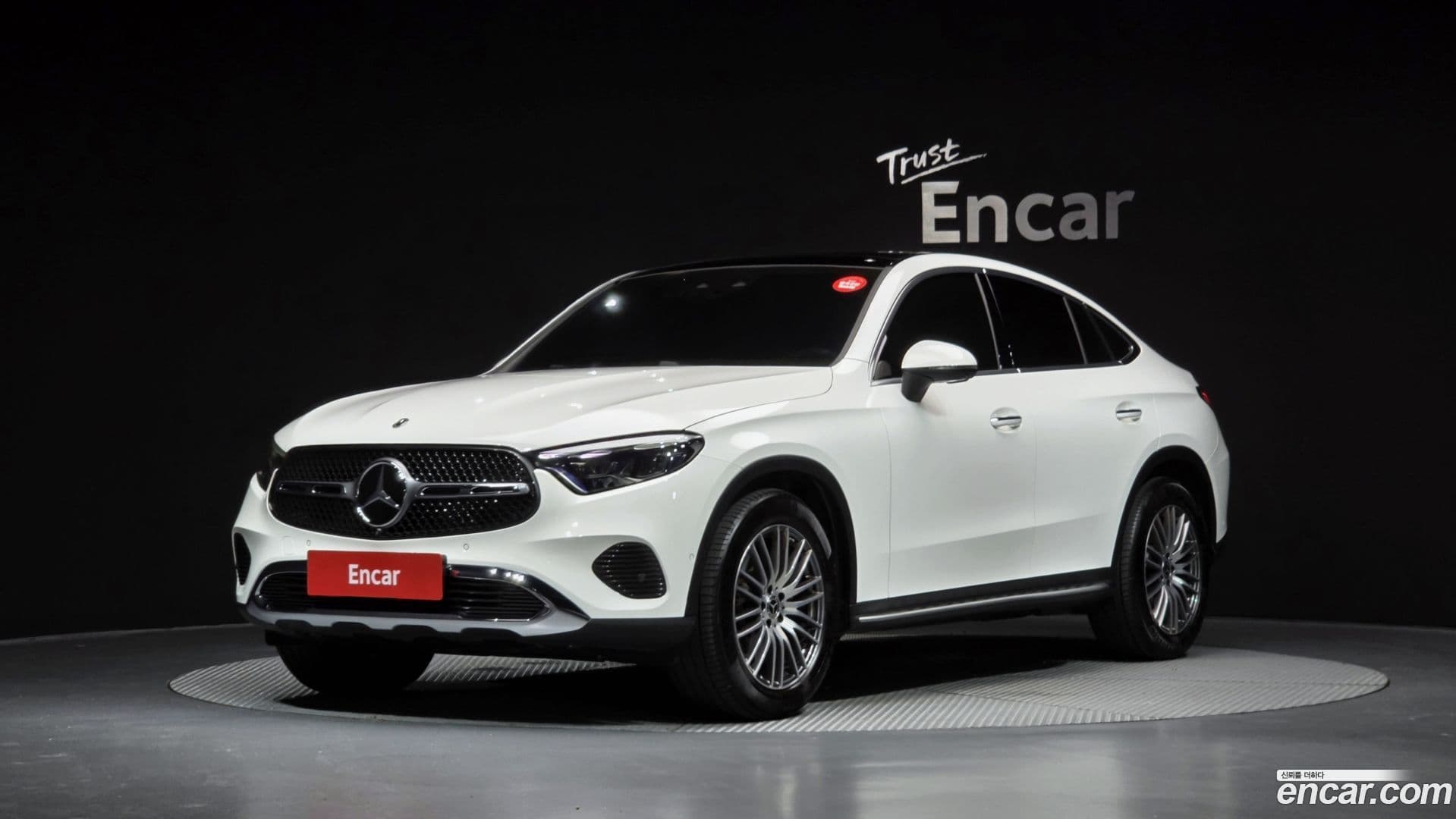 Main__Slider__Photo:GLC-Class Mercedes-Benz 2025.5-0
