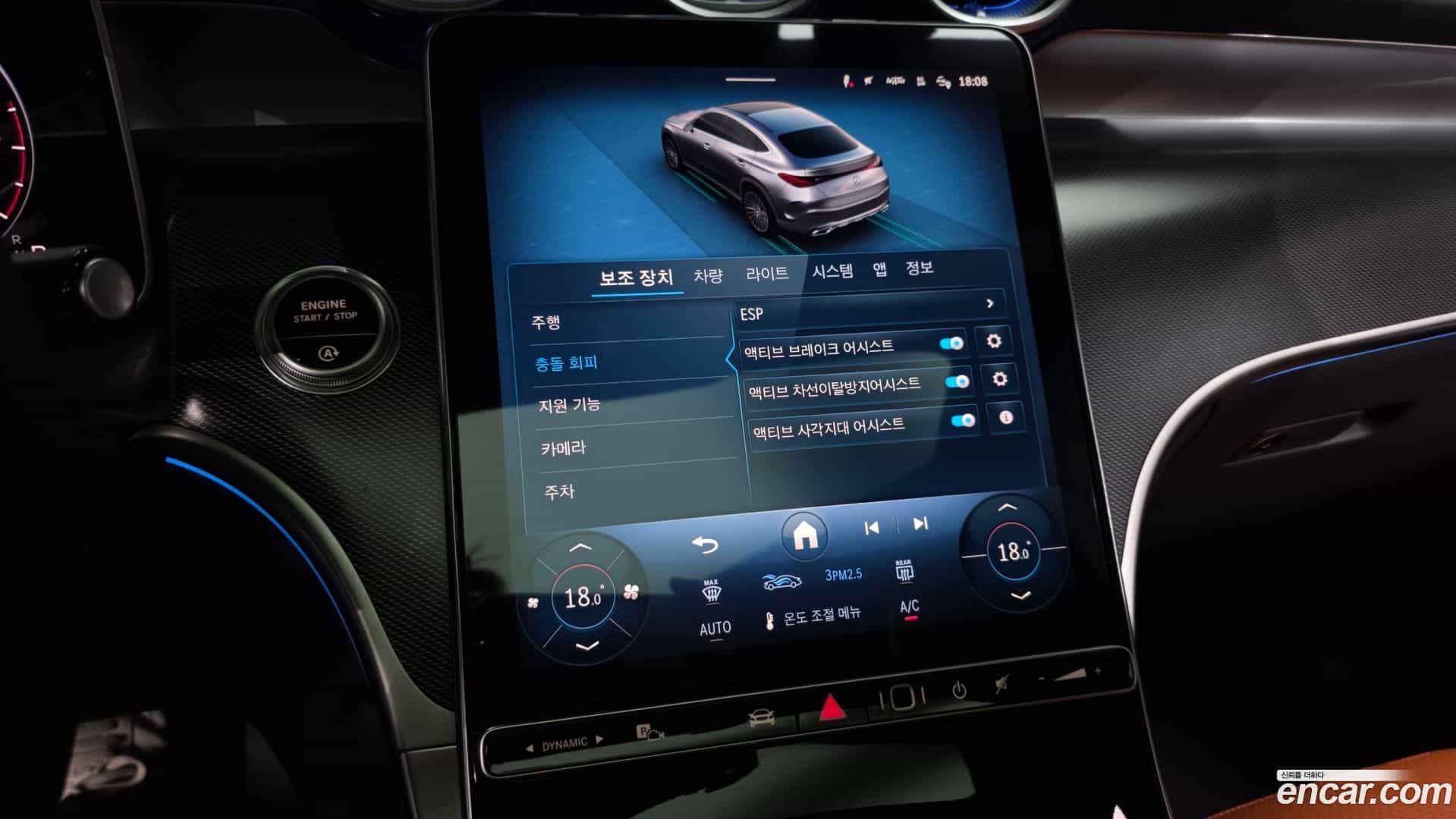 GLC-Class Mercedes-Benz 2025.5-OPTION-020