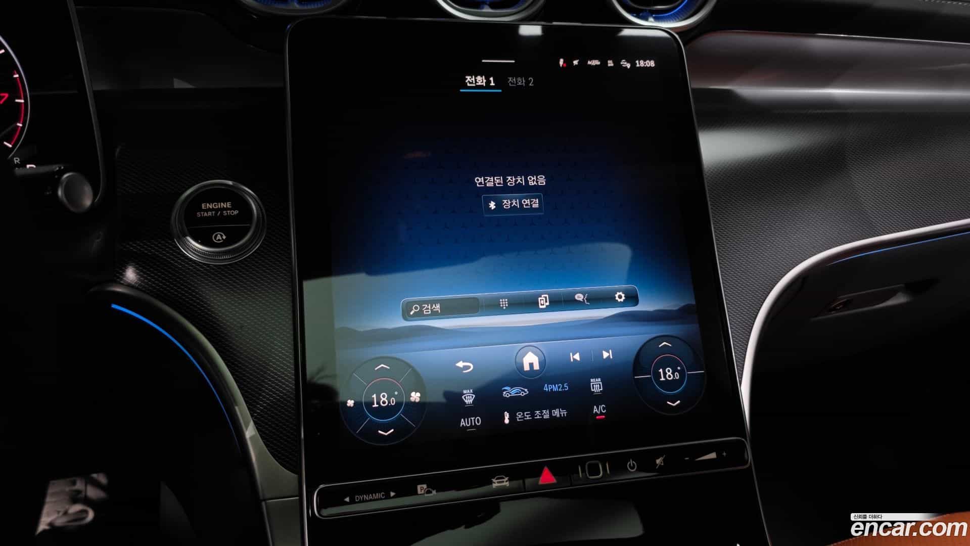 GLC-Class Mercedes-Benz 2025.5-OPTION-046