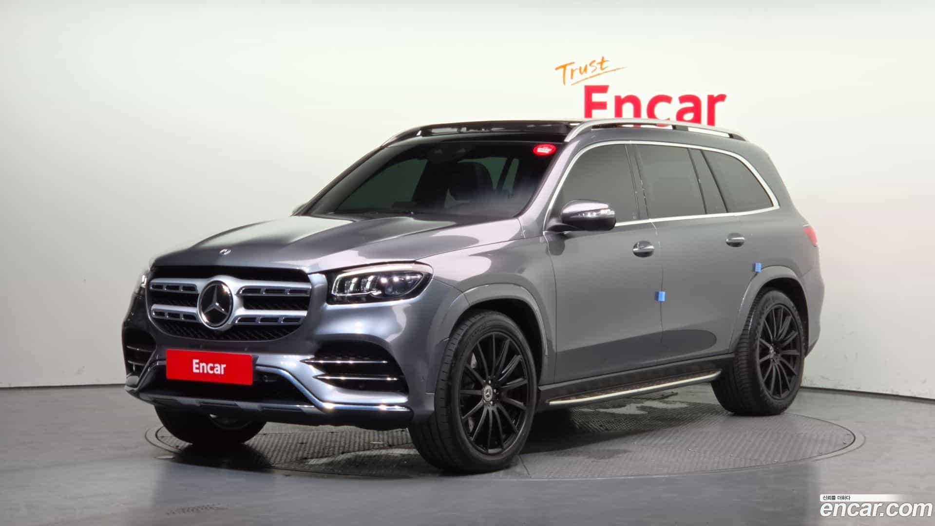 GLS-Class Mercedes-Benz 2021.9-OUTER-001