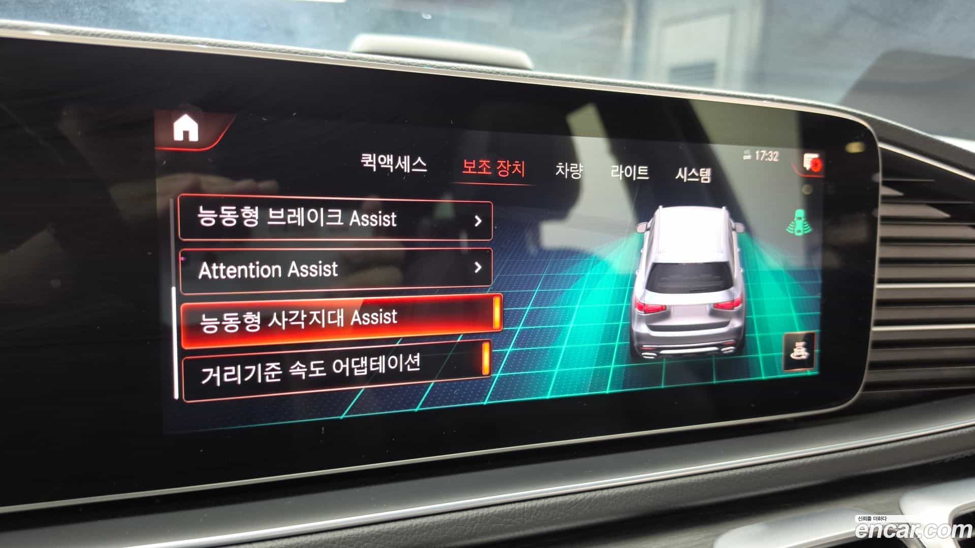 GLS-Class Mercedes-Benz 2021.9-OPTION-021