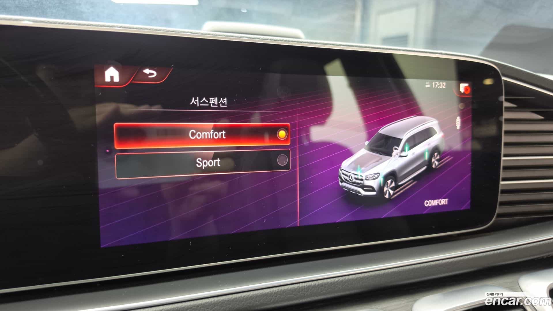 GLS-Class Mercedes-Benz 2021.9-OPTION-023