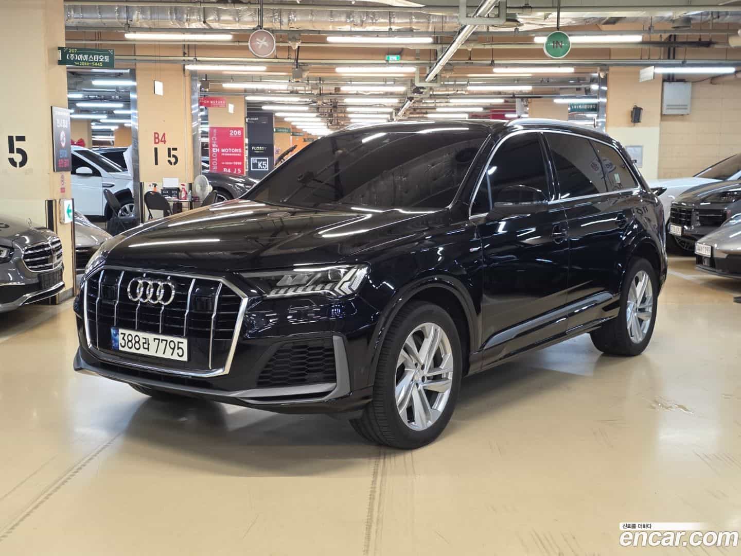Q7 Audi 2021.6-OUTER-002
