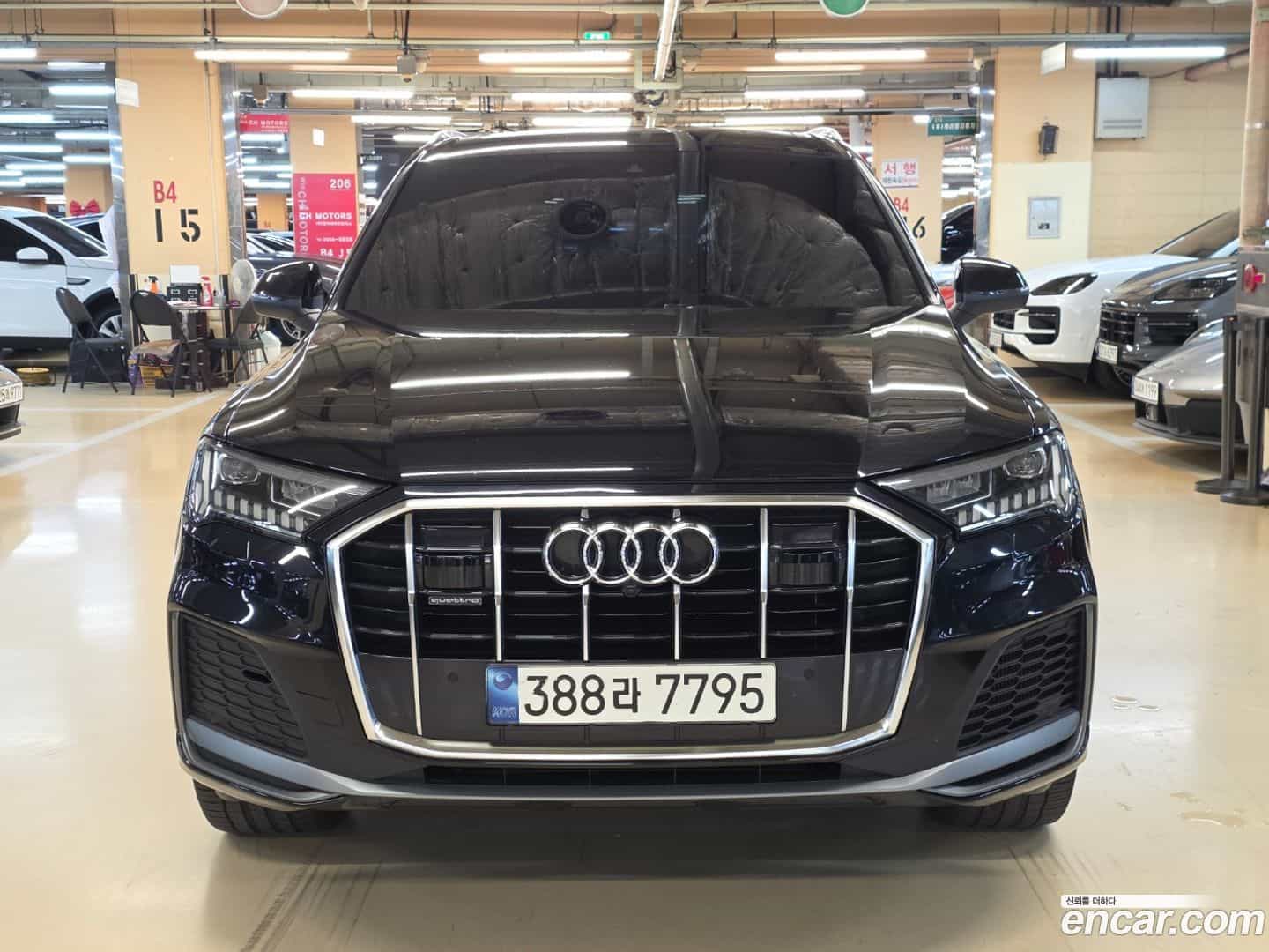 Q7 Audi 2021.6-OUTER-004