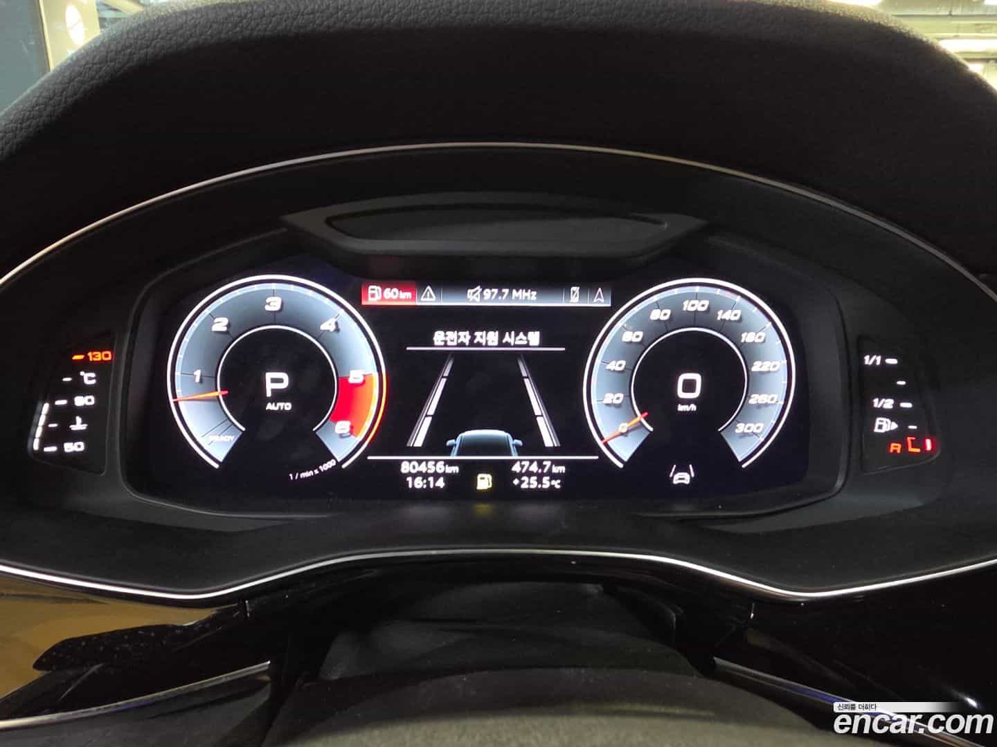 Q7 Audi 2021.6-INNER-008