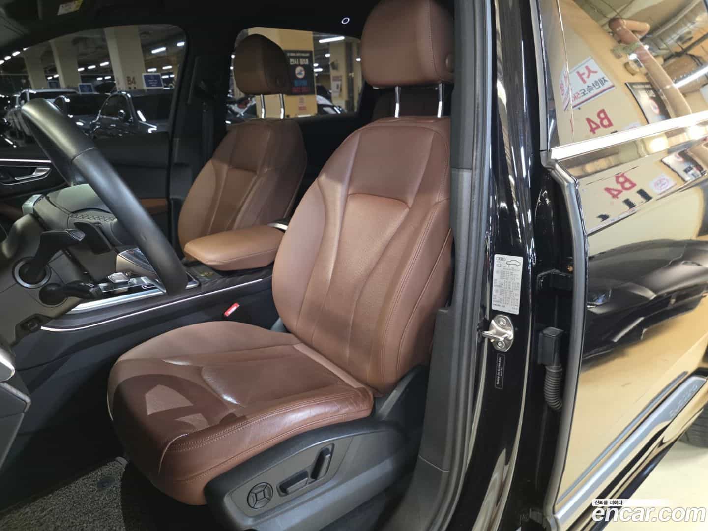 Q7 Audi 2021.6-OPTION-015