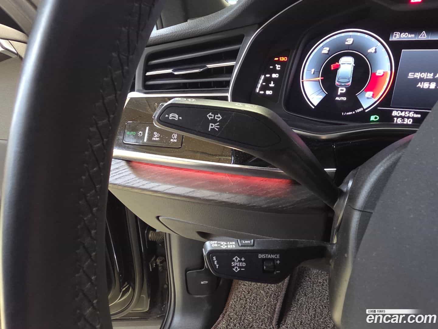 Q7 Audi 2021.6-OPTION-017