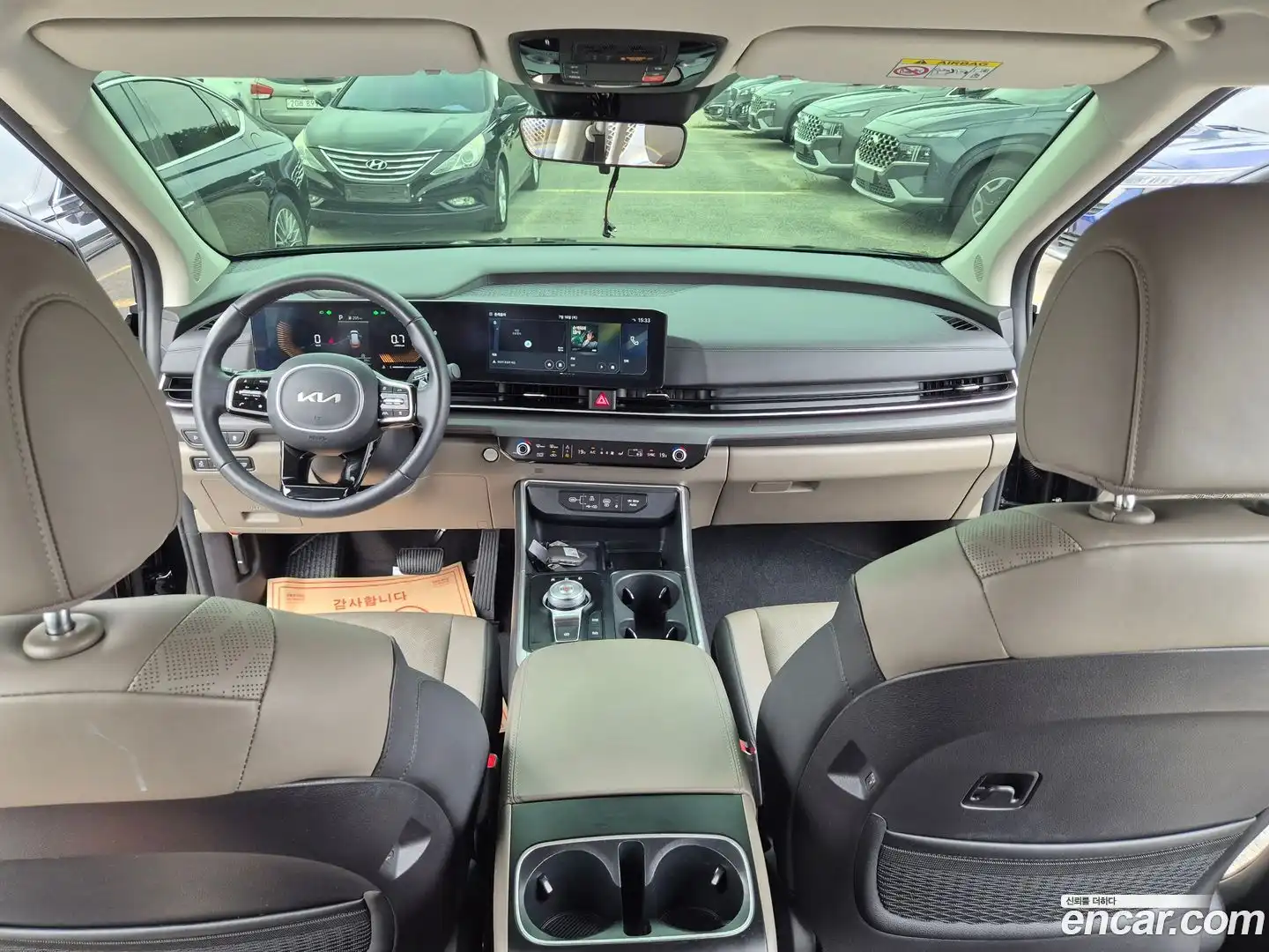 Canival Kia 2024.3-OPTION-018