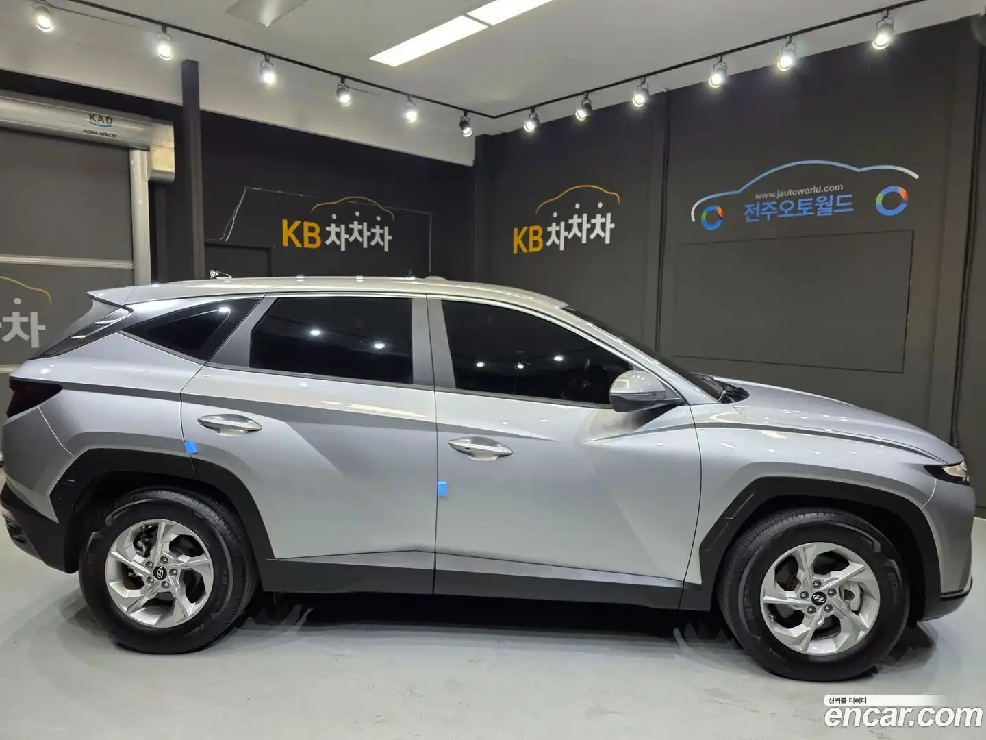 Tucson Hyundai 2023.3-OUTER-003