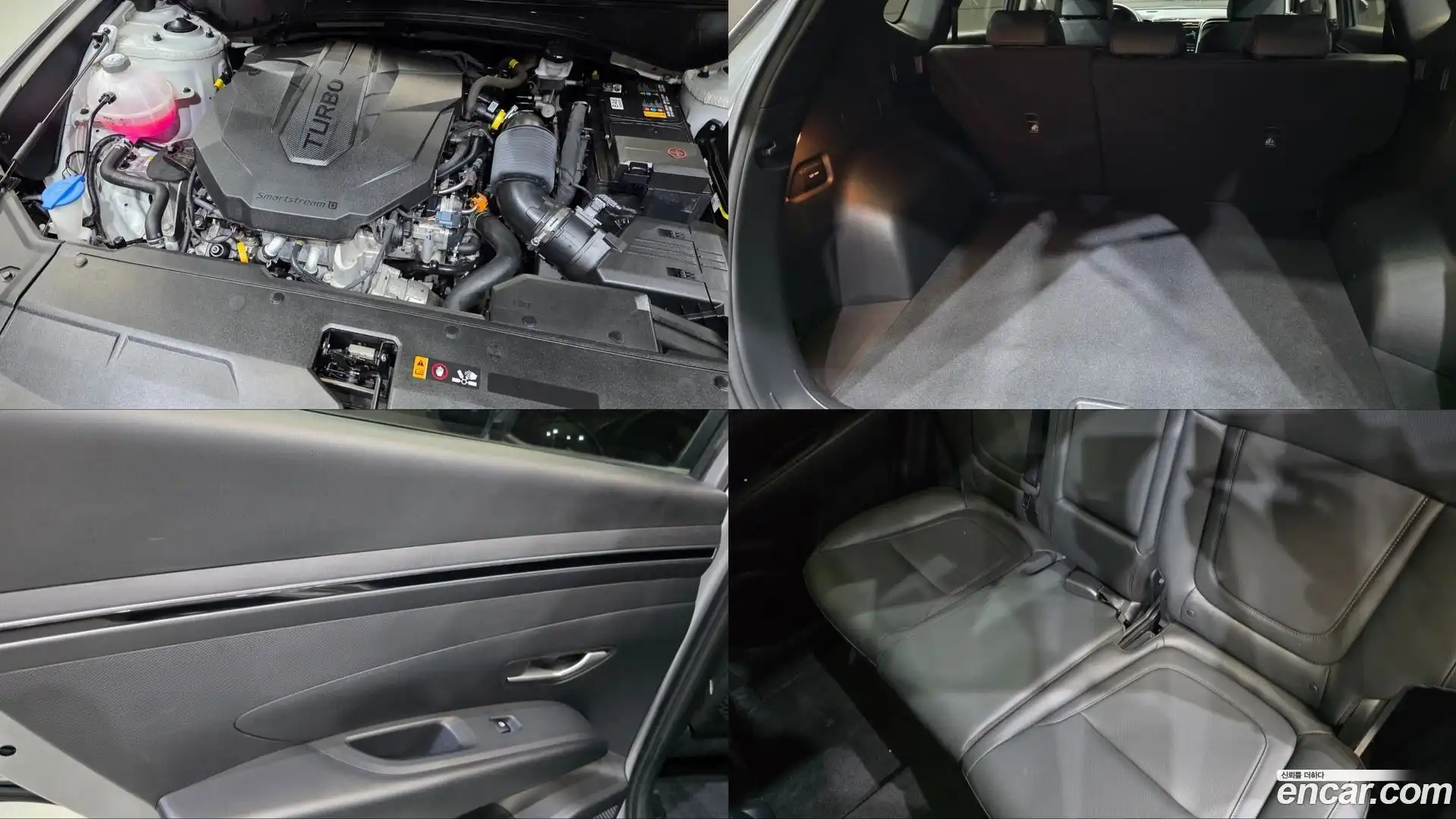 Tucson Hyundai 2023.3-OUTER-006