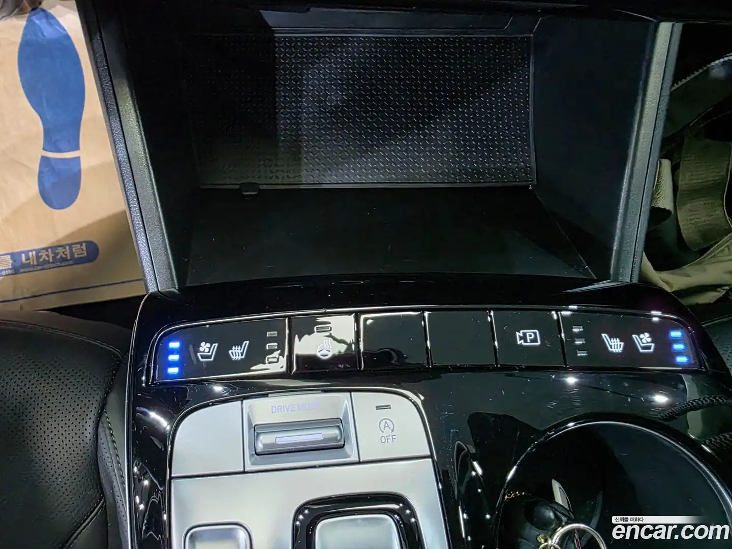 Tucson Hyundai 2023.3-OPTION-021