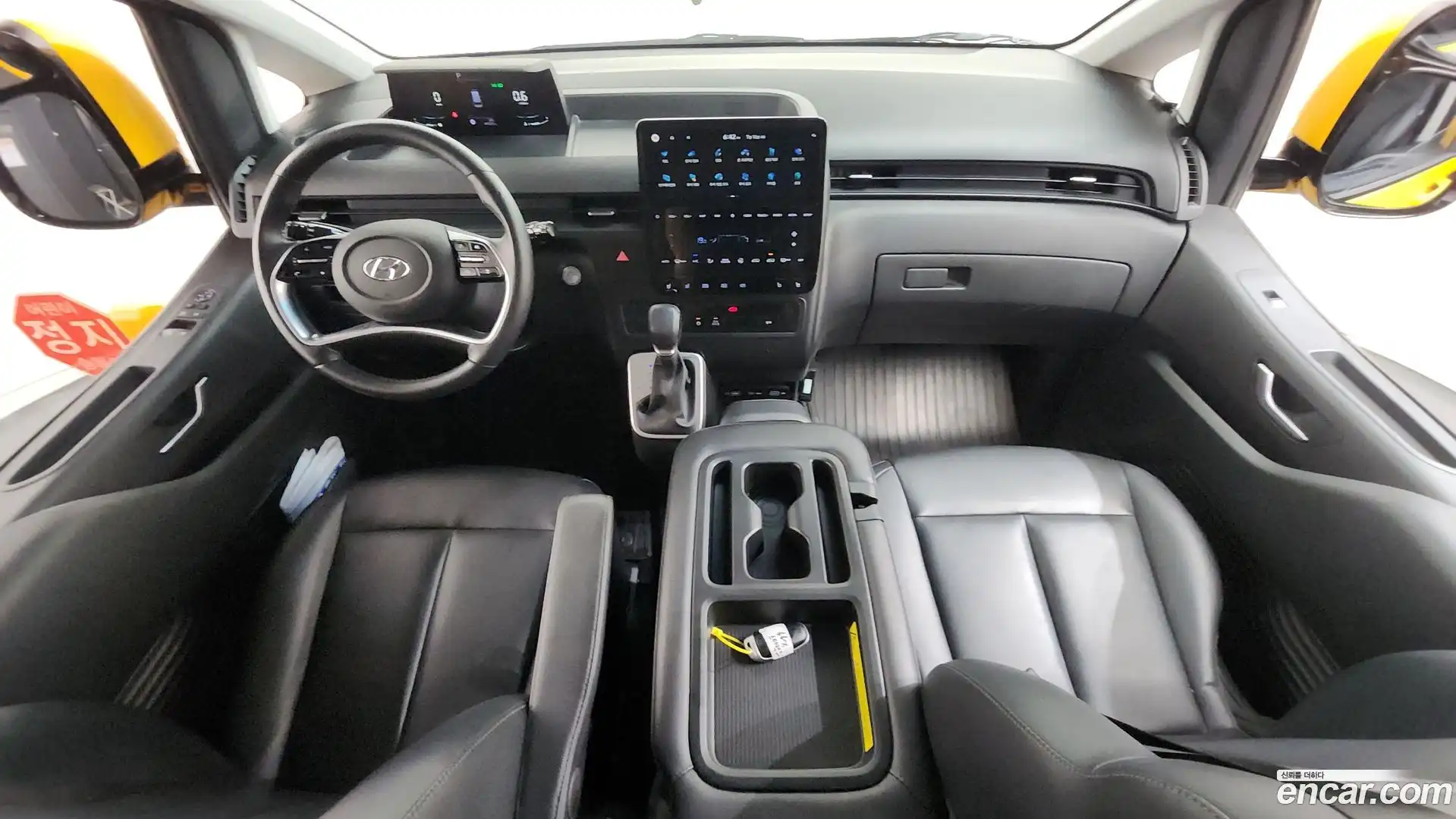 Staria Hyundai 2023.2-INNER-007