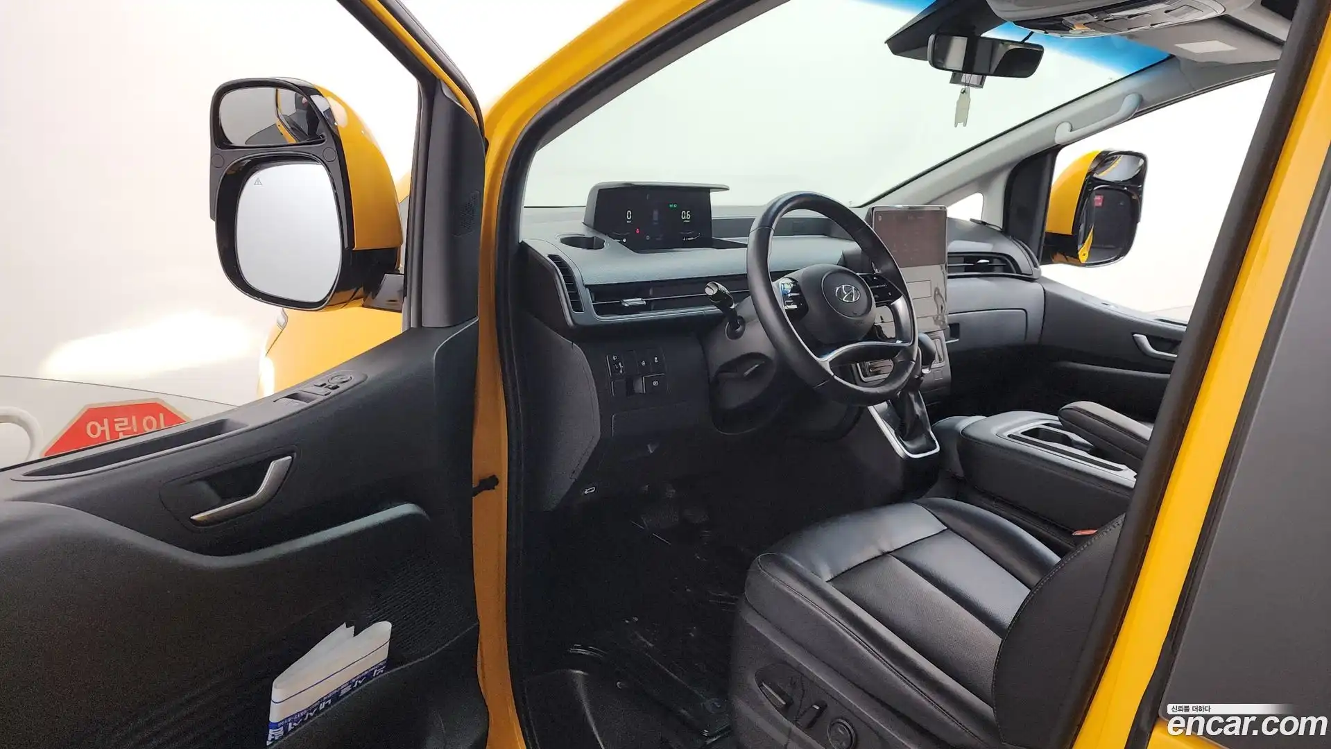 Staria Hyundai 2023.2-INNER-010