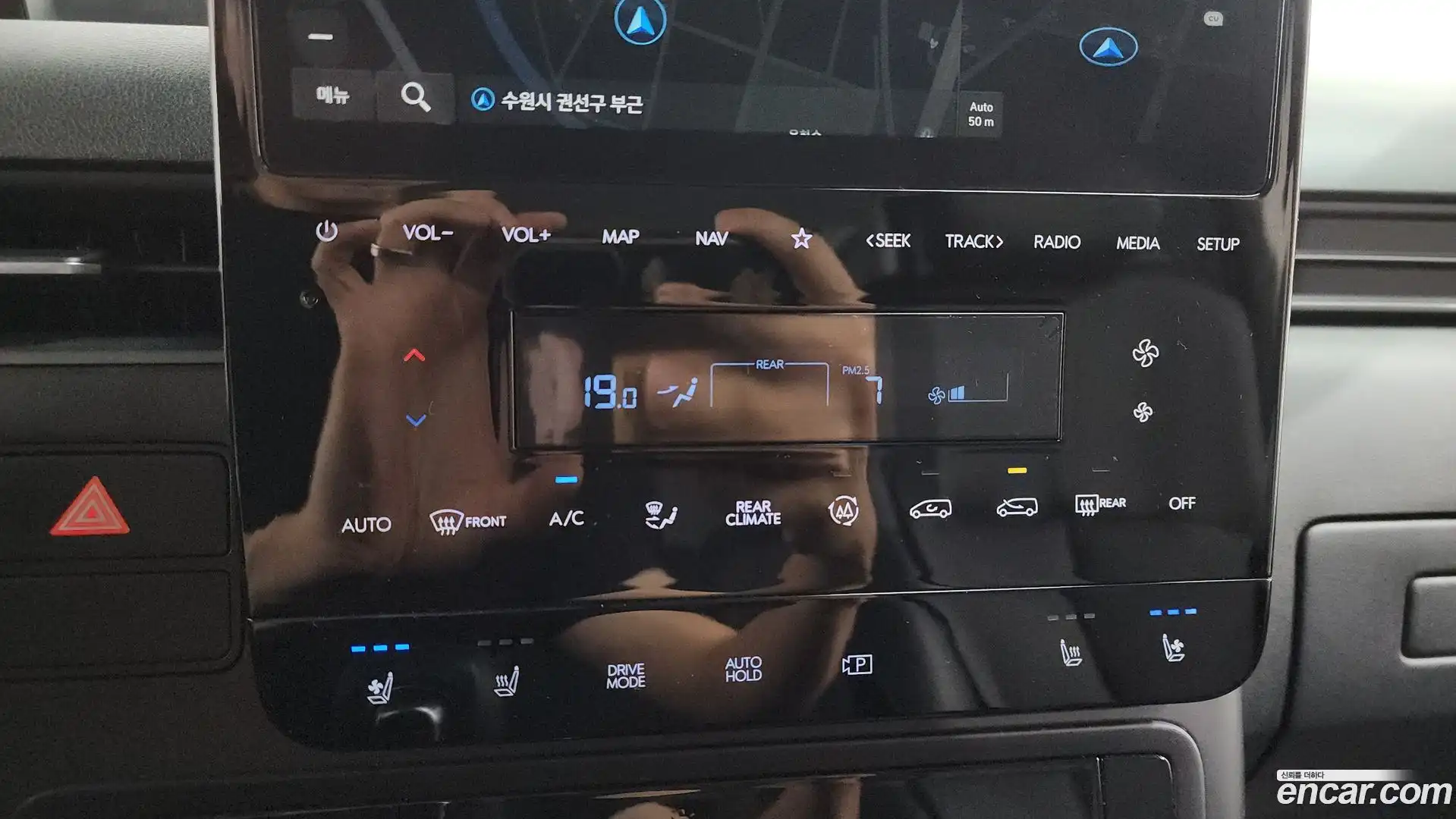 Staria Hyundai 2023.2-OPTION-016