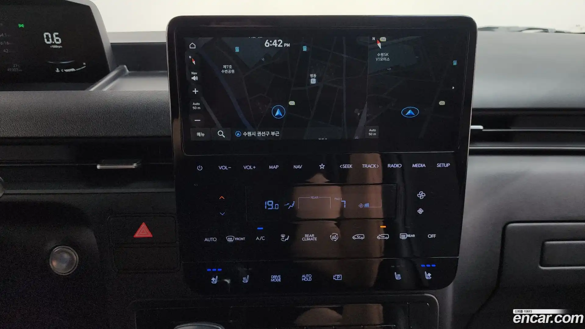 Staria Hyundai 2023.2-OPTION-017