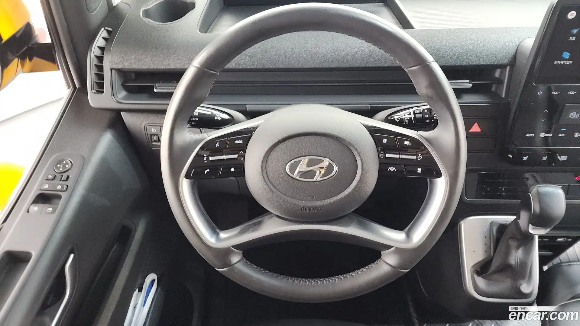 Staria Hyundai 2023.2-OPTION-018