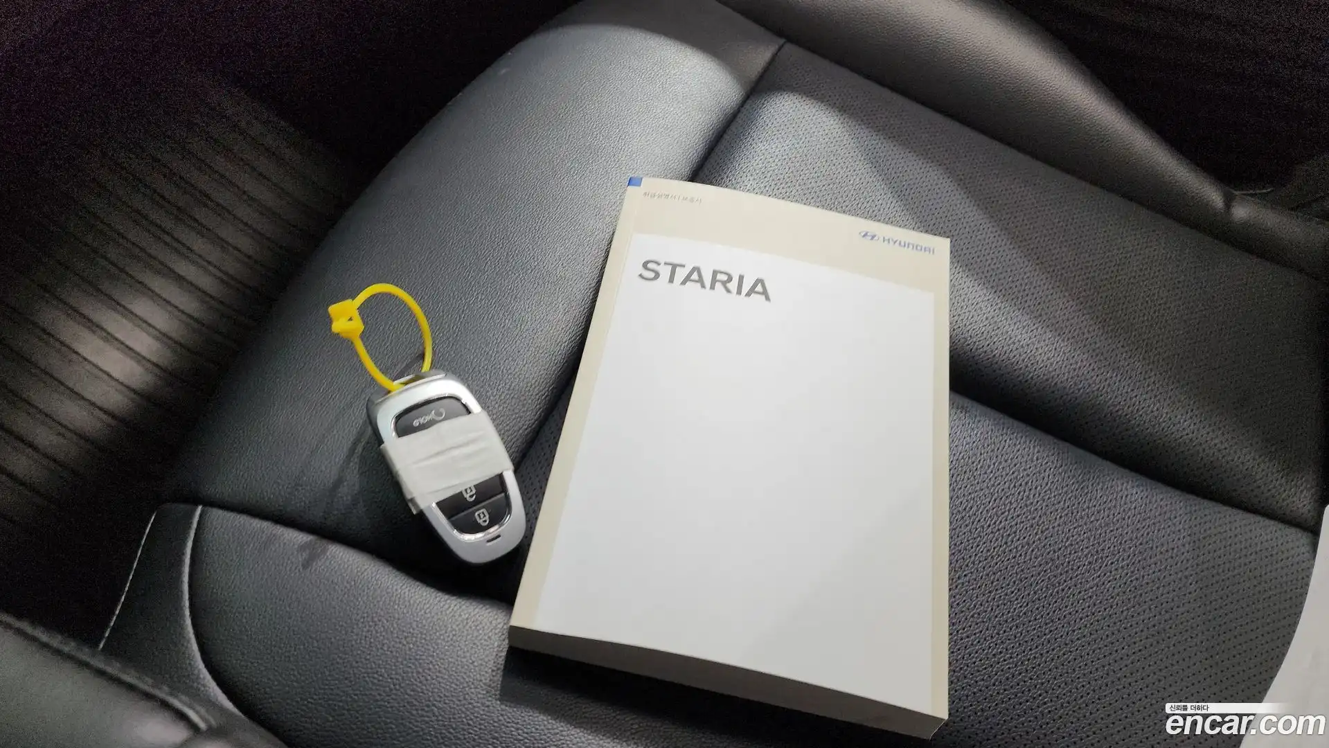 Staria Hyundai 2023.2-OPTION-020
